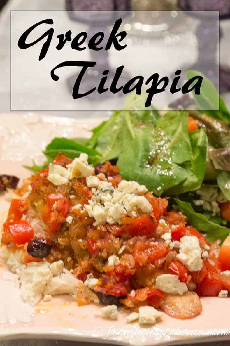 Greek Tilapia | www.entertainingdiva.com/recipes